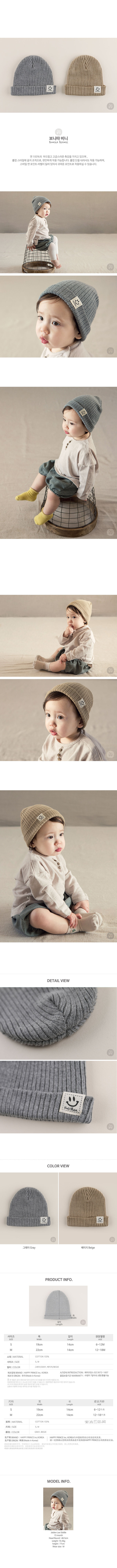 TB2ouVBaAKWBuNjy1zjXXcOypXa_!!