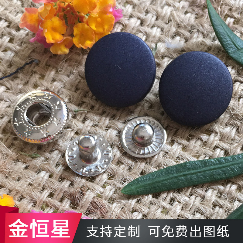 批发尼龙四合扣 牛仔裤羽绒服宝蓝色摁扣 大衣夹克黑白尼龙纽扣