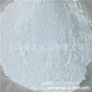 碳酸钙增强轻钙 人造石专用碳酸钙 TPE专用碳酸钙 透明碳酸钙
