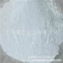 增强透明tpe人造石碳酸钙