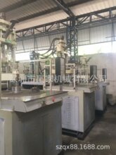 赞扬55T圆盘立式注塑机 二手注塑机