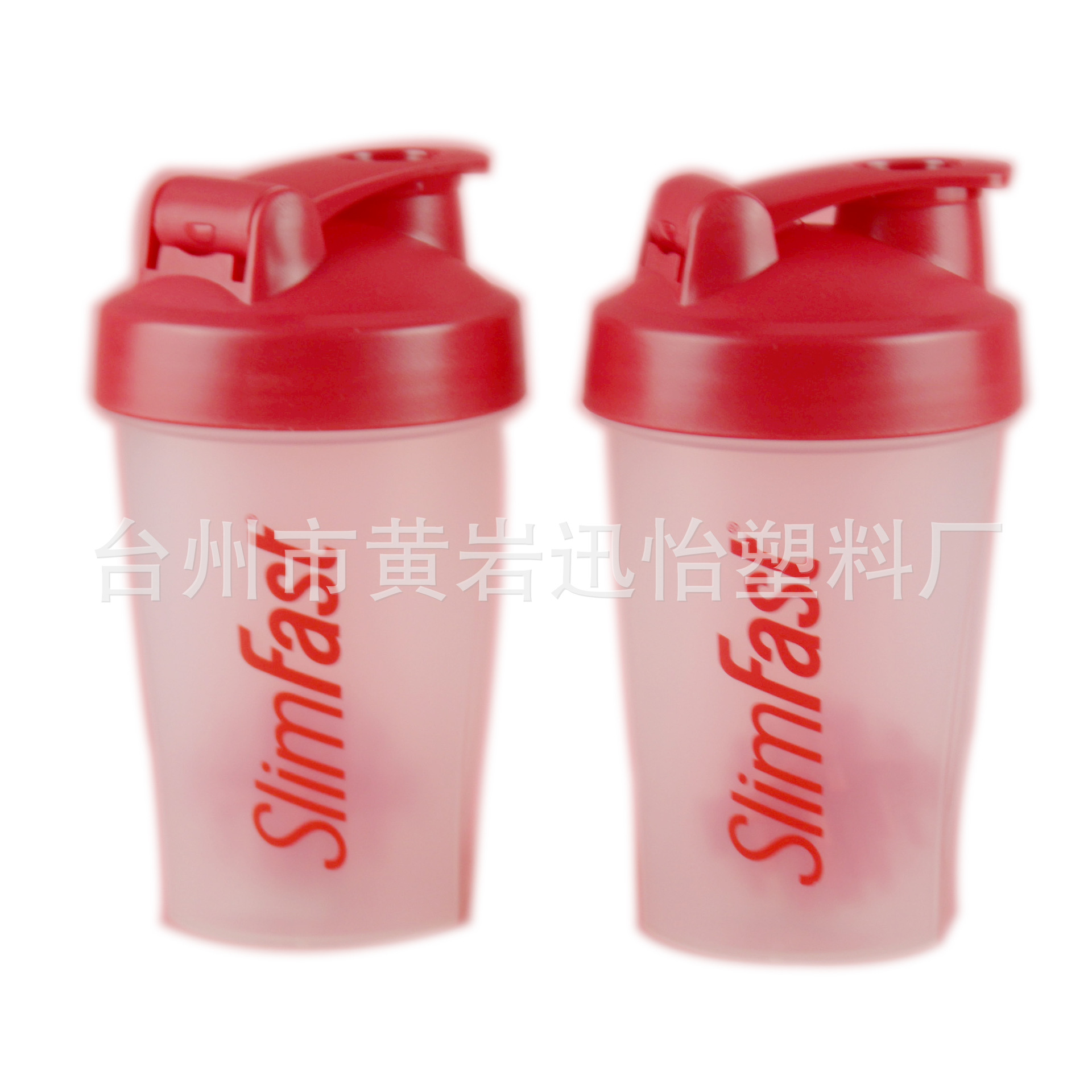 Sports plastic baby rocker with glass