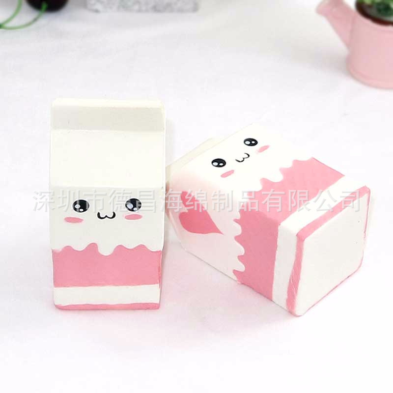 牛奶盒捏捏乐 pu仿真羊驼 草泥马慢回弹 仿真面包挂饰