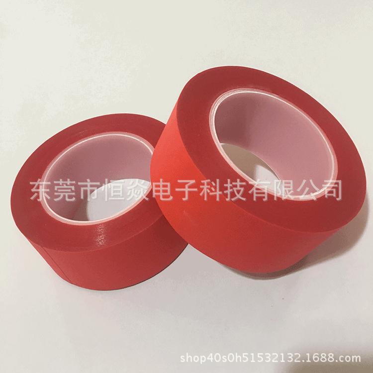 厂家直供 pet复合红美纹纸高温胶带 pcb板喷涂烤漆遮蔽模切冲型