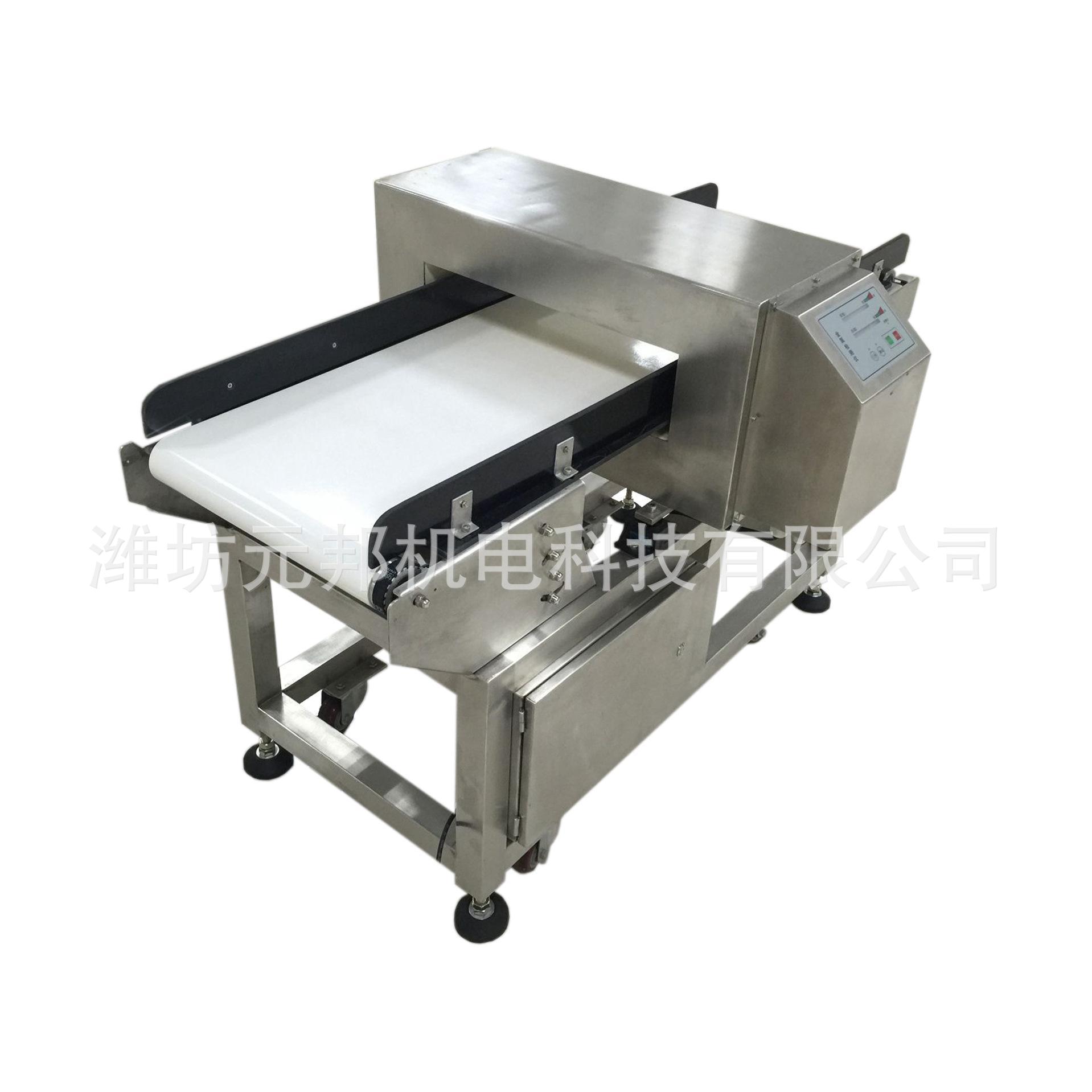 Supplying food Metal detectors Seafood Metal detector Cakes and Pastries Metal detector