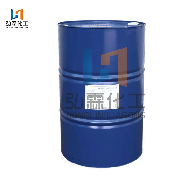 厂家直销 巴斯夫异构十碳醇聚氧乙烯醚XL-80 脱模剂 电镀添加剂