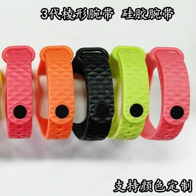 apply Millet 3 Bracelet Wristband 3 replace Wrist strap Prismatic TPU silica gel Watch strap Solid Diamond pattern Multi-Color