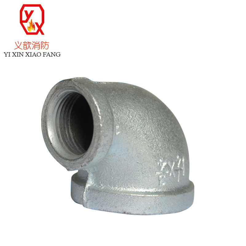 90度异径管固玛钢镀锌管件，消防水暖镀锌玛钢管件支持定制