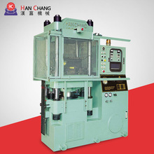 热压成型机厂家定制门板木粉成型机现货批发橡矽胶热压机BMC压机