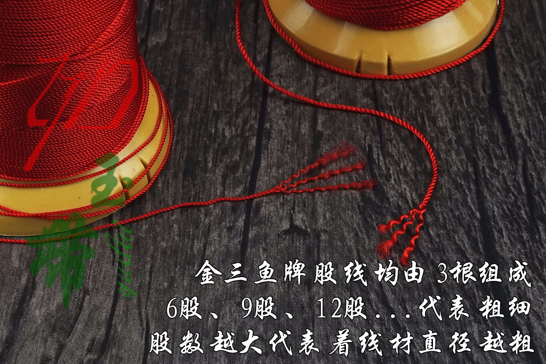 DSC04820_副本_副本_副本