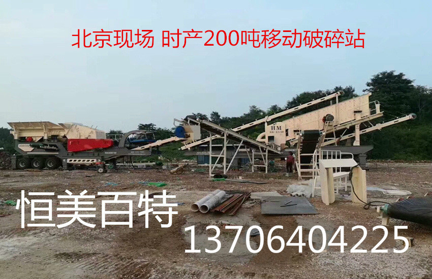 4663673732_229021469_meitu_1