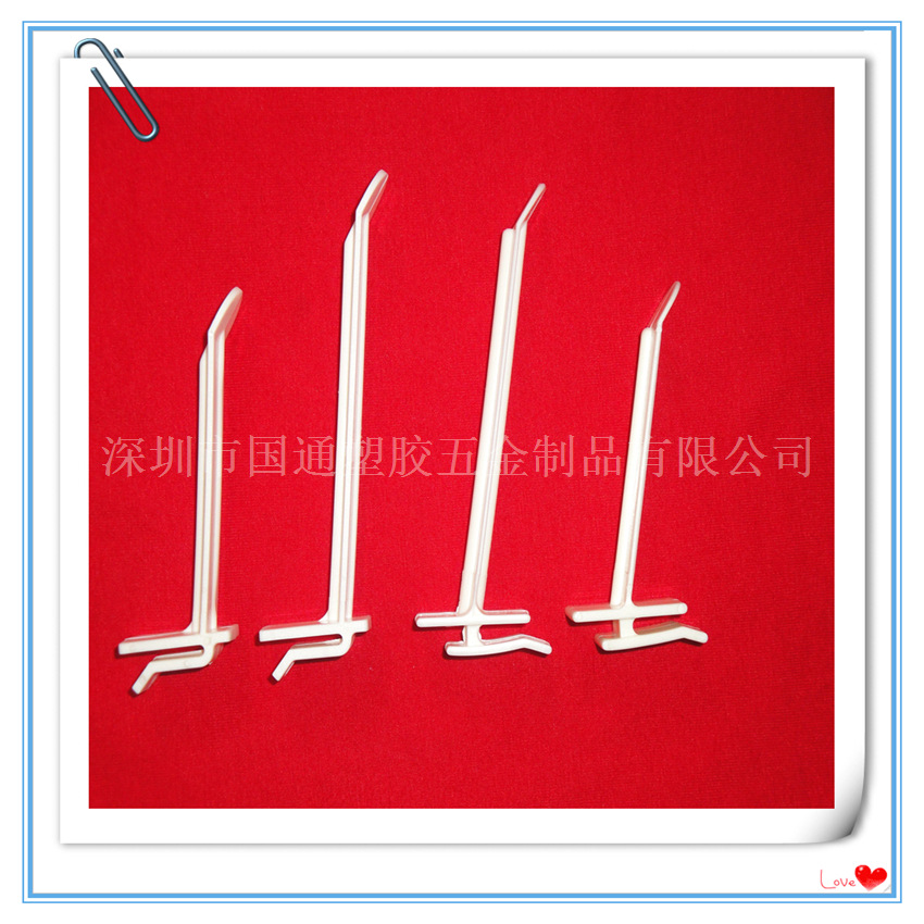 透明pp pp塑料盒 pp挂钩 亚克力挂钩全新材料