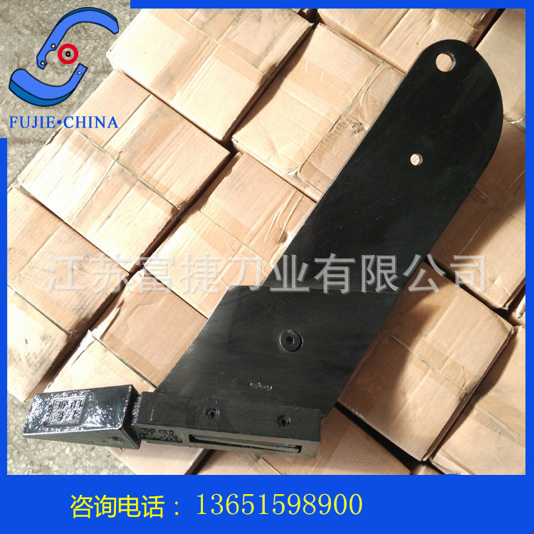 厂家供应 IS-200型深耕机配套曲面犁 深松机配件 农机配件