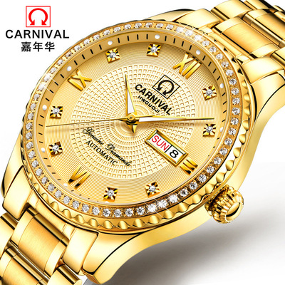 嘉年華水鑽金手表機械男表羅馬刻度雙曆夜光時尚商務男表8629G