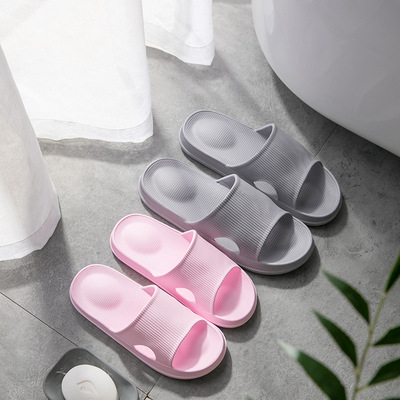 拖鞋女夏季室內情侶家居家用輕便拖鞋男士洗澡防滑浴室按摩涼拖鞋