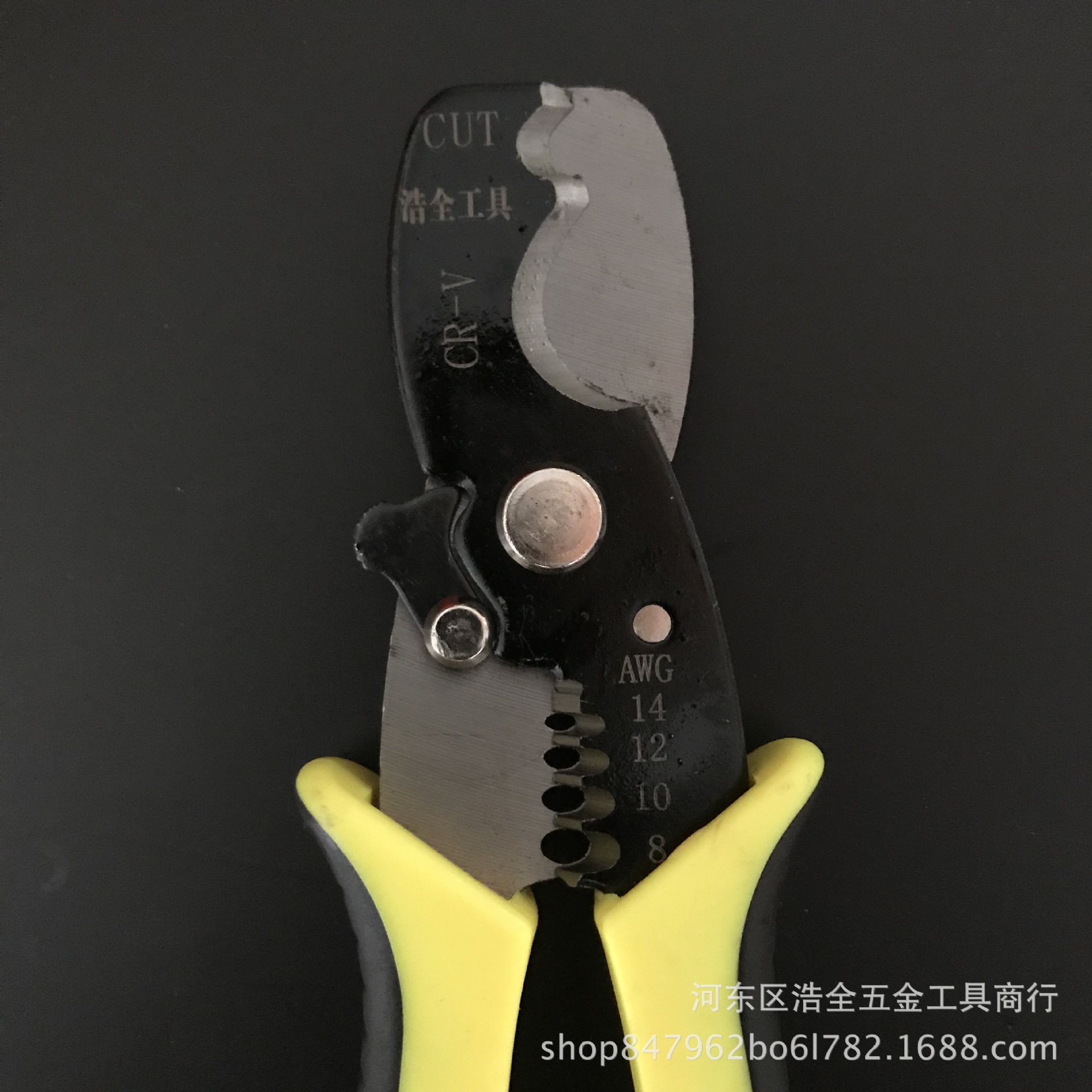 浩全五金 批发65#锰钢电缆剥线钳多功能电工剥皮钳手动钳子工具