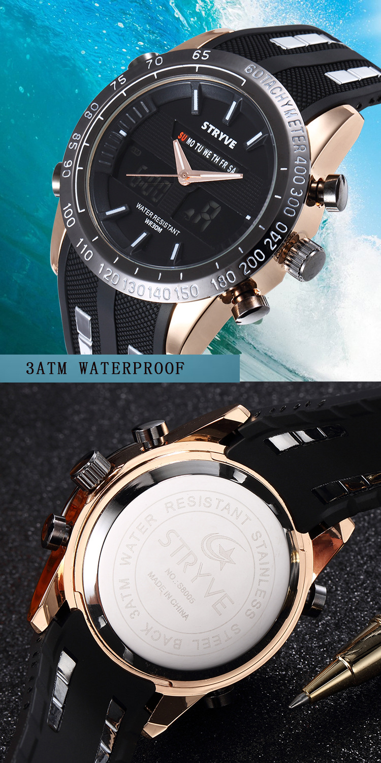 一件代发STRYVE8005男士时尚双机芯多功能防水运动硅胶手表可代理详情3