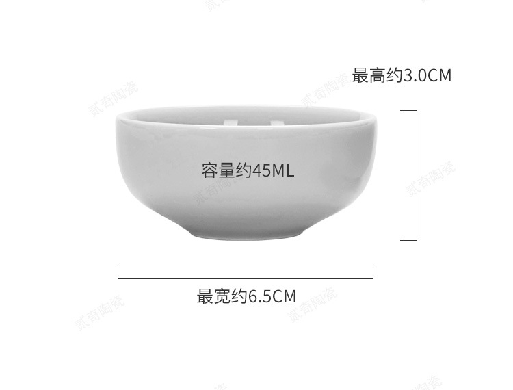 七彩鱼杯（新）_03.jpg