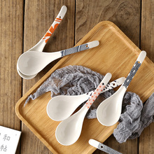 北欧风釉下彩陶瓷餐具日式穿孔创意饭菜公用汤勺调羹家用简约大勺