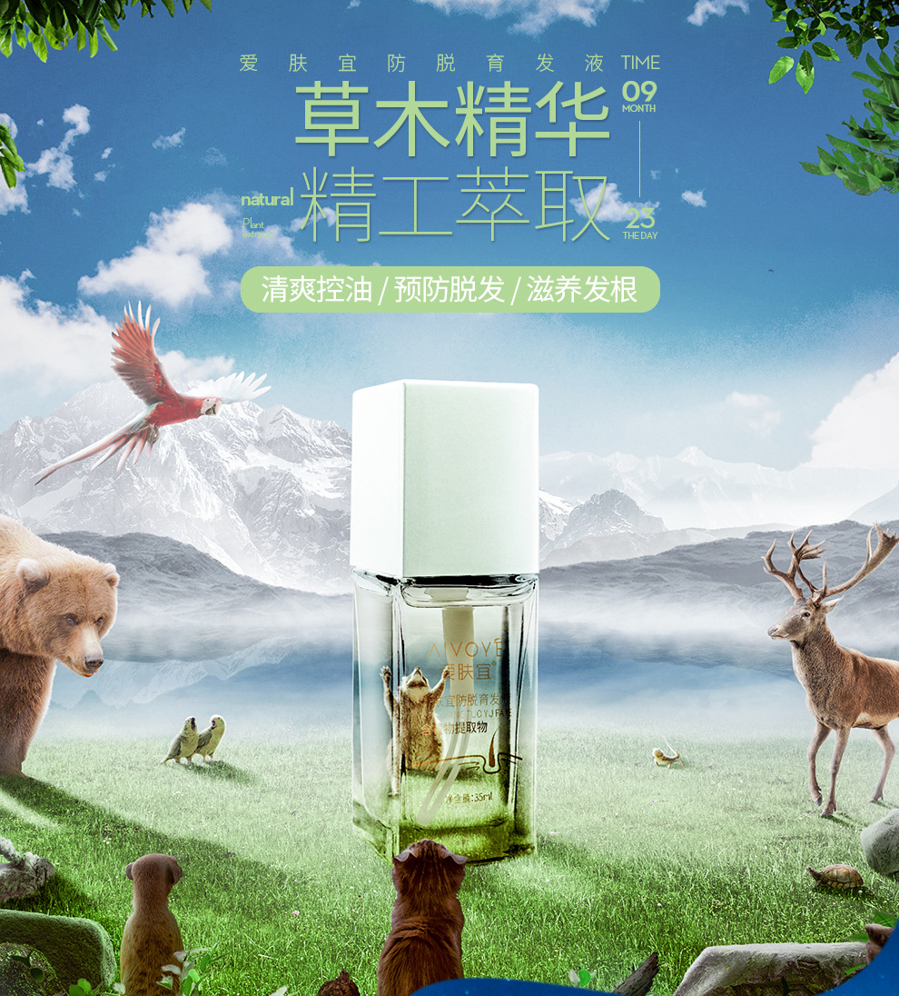 i2 XifKkz9SEOZoouDvmzTXsGeriyOVonzvc