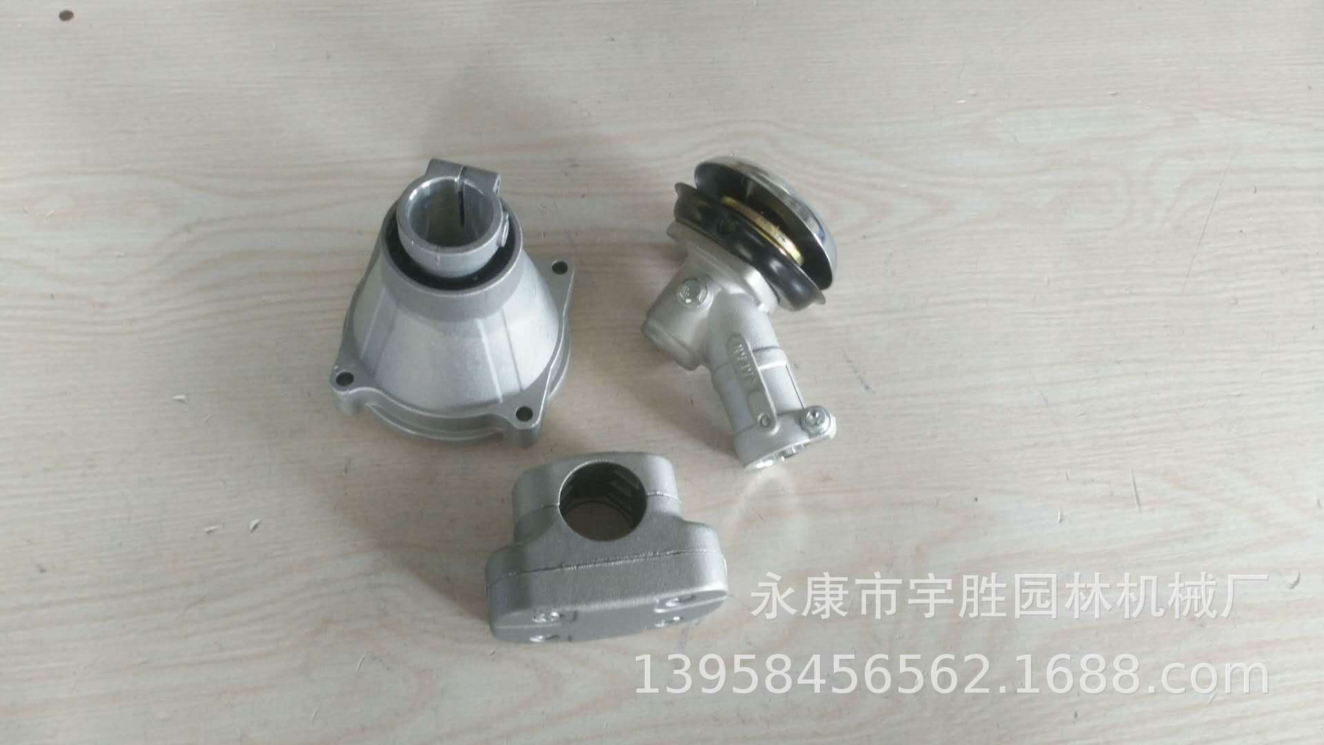 专业割草机打草机配件3件套 齿轮箱 连接盘 手把固定座