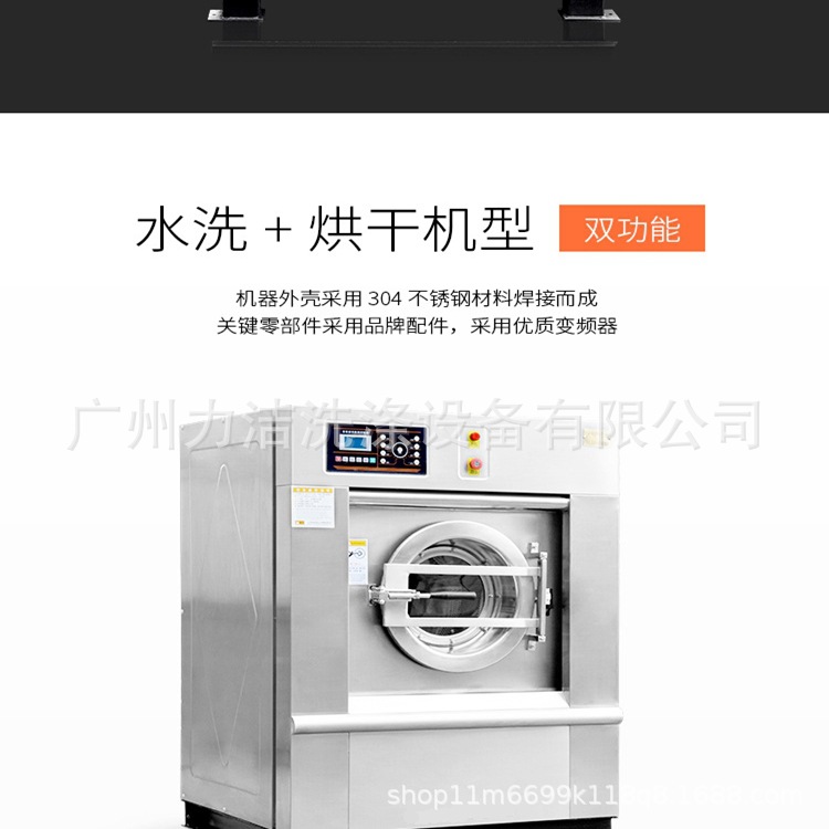 9387788274_1820592001