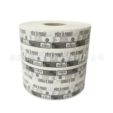 �|ݸӡˢ�S ����ӡˢ�����z�̘� �l�a�ʘ��N�� ͸���� ���y���N��