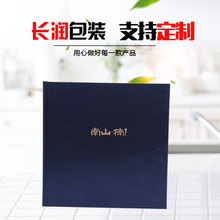 蘇州上海海報印刷廠家宣傳手冊產品說明書全套可印制個性圖冊訂制