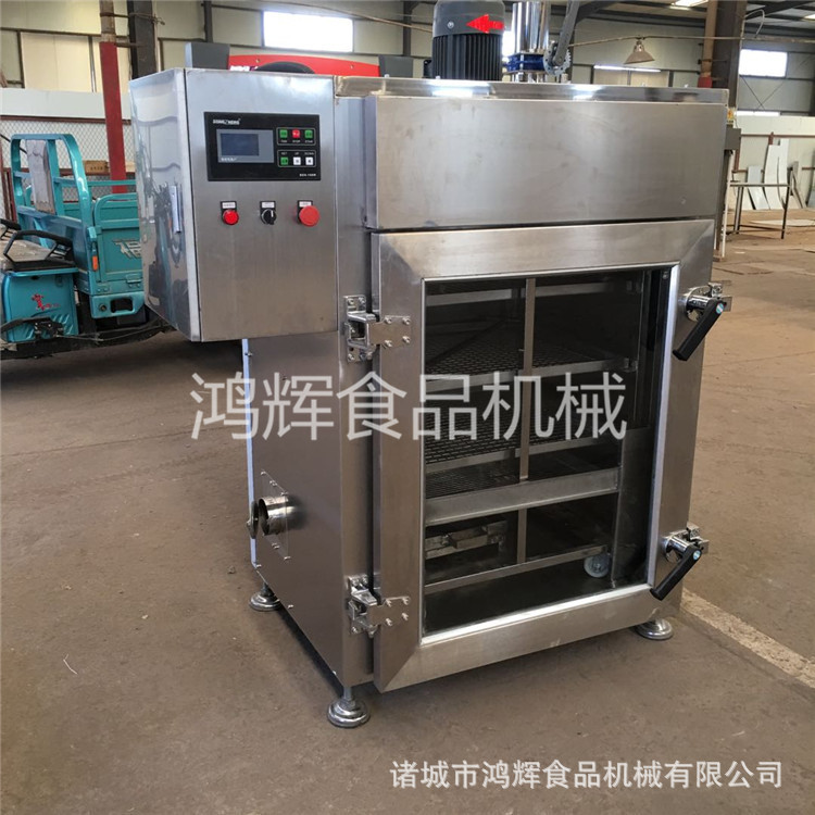 小型熏机烧肉糖熏炉猪肉熏炉家用商用都合适烧鸡烟熏机触摸屏操作