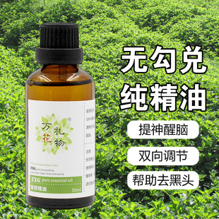 �½�����69�F���ӱ��ɾ���50ml �η����͏S�����l