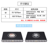 Dog Lai Kou Dog Cushion Полная разборка, мыть все губки корпоративные и готовые домашние пакеты Four Seasons General Wholesale