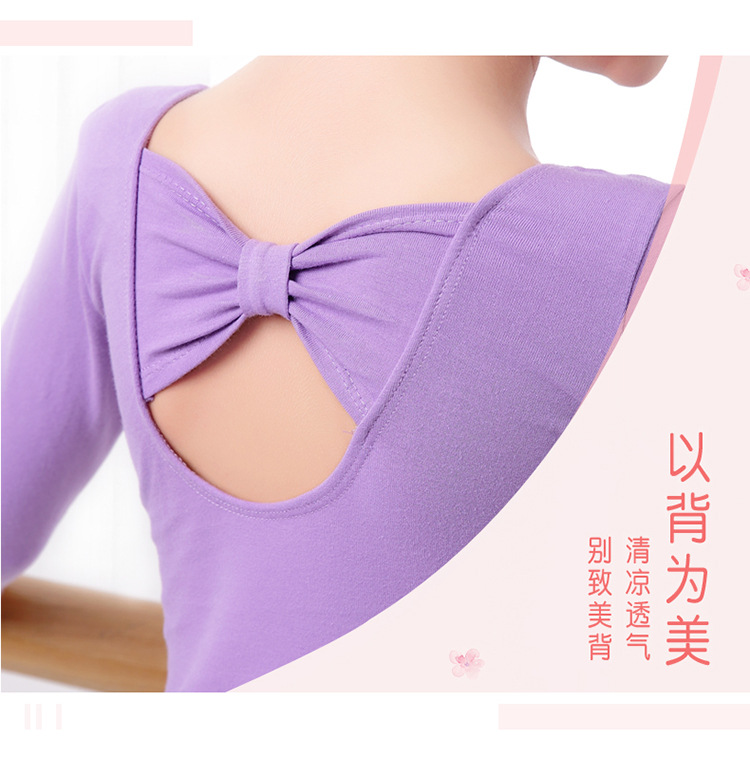 蝴蝶棉裙详情页_02