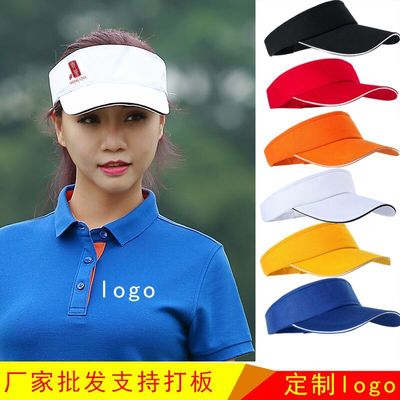 summer Empty top hat Customized lengthen sunshade Sunscreen hat No top sunlight Advertising cap customized LOGO