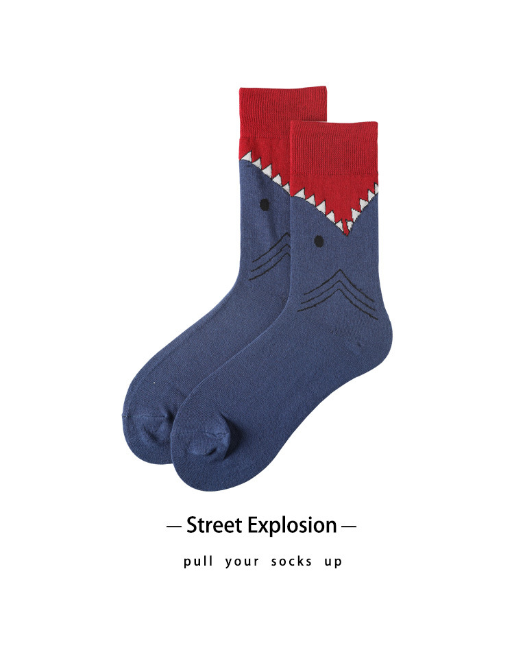 9542063776 502738861