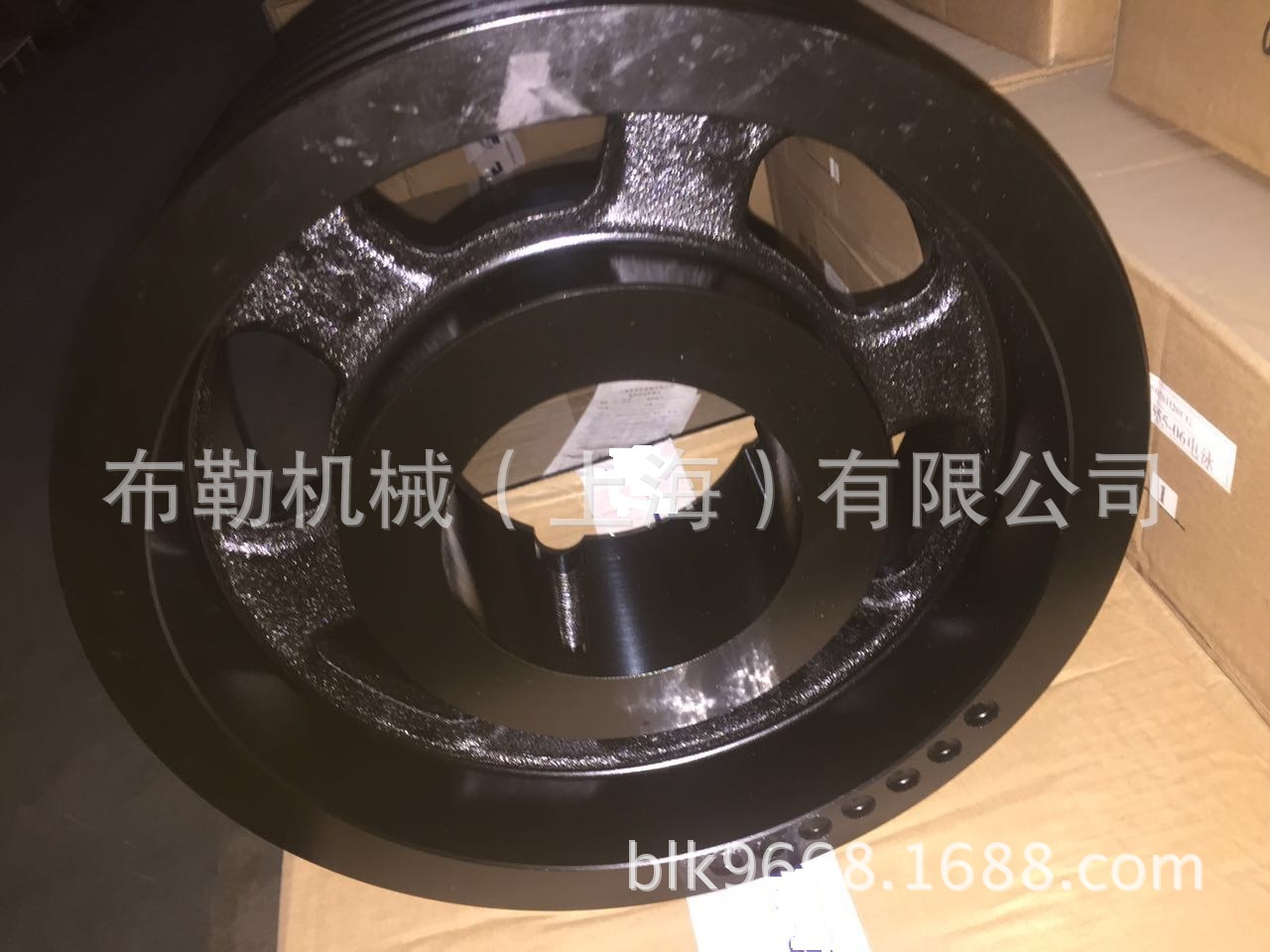 涨套欧标皮带轮SPZ85-04-1610节径85四槽 含锥套1610同步轮锥孔