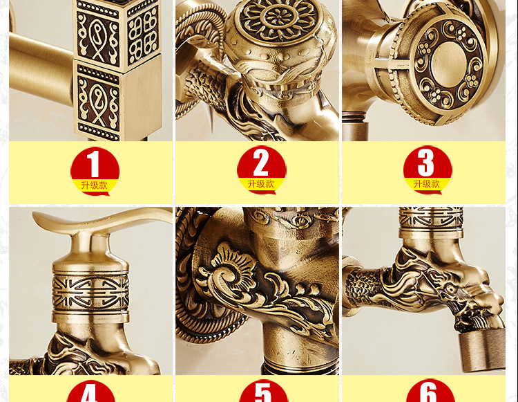 Copper antique European style retro 4 points 6 points single-cooling washing machine faucet mop sink extended faucet faucet nozzle bathroom undefined