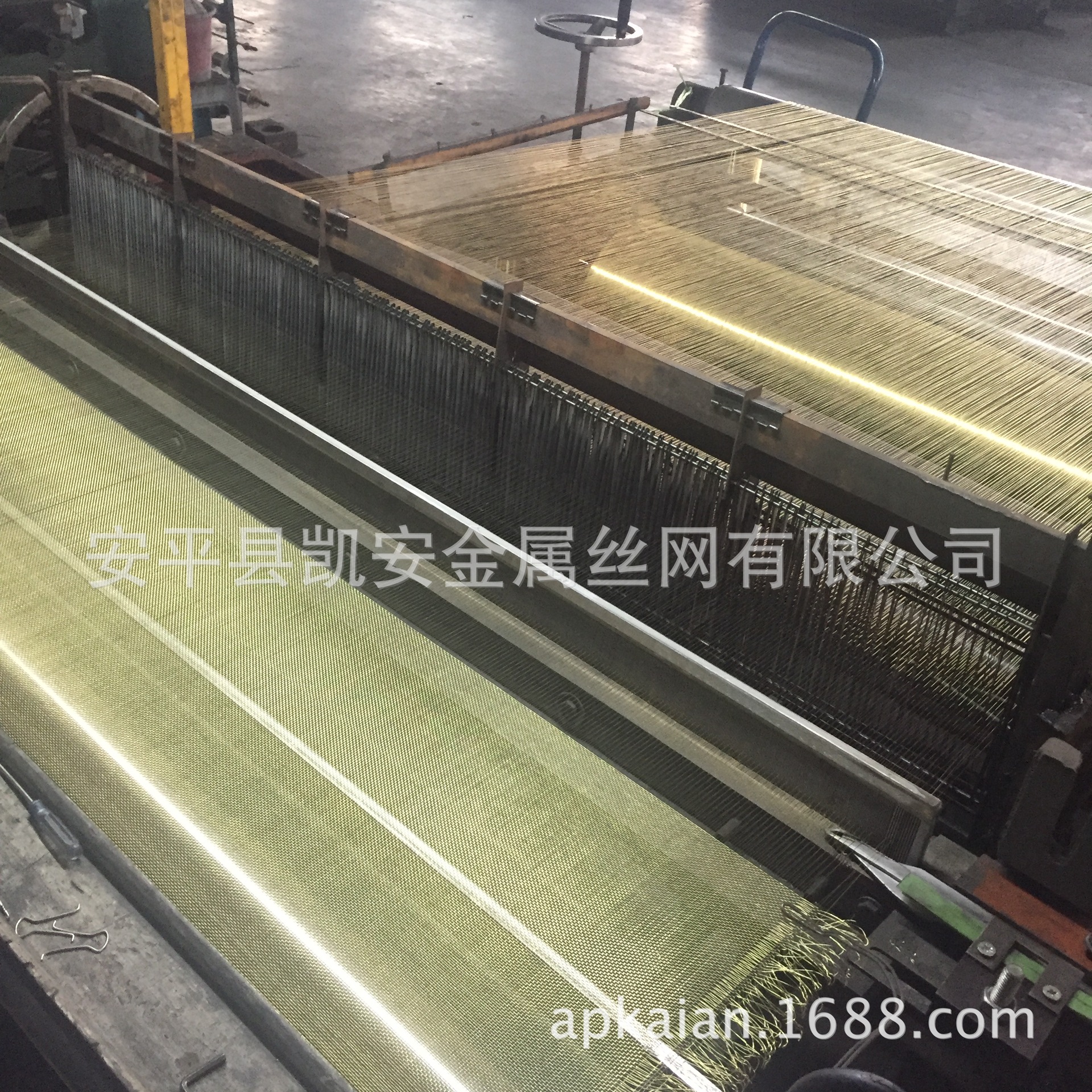 凯安直销发热铜网、导电铜网、电极铜网、过滤铜网、屏蔽铜网