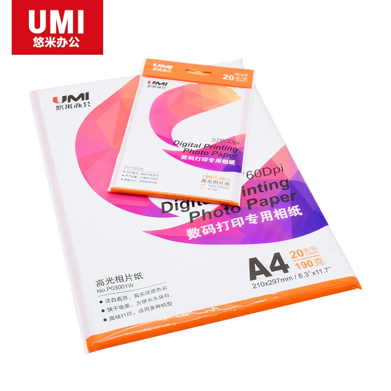 Youmi P03001W фотобумага A4 фотобумага с подсветкой водостойкая 190 г фотобумага цветная струйная печать 20 листов