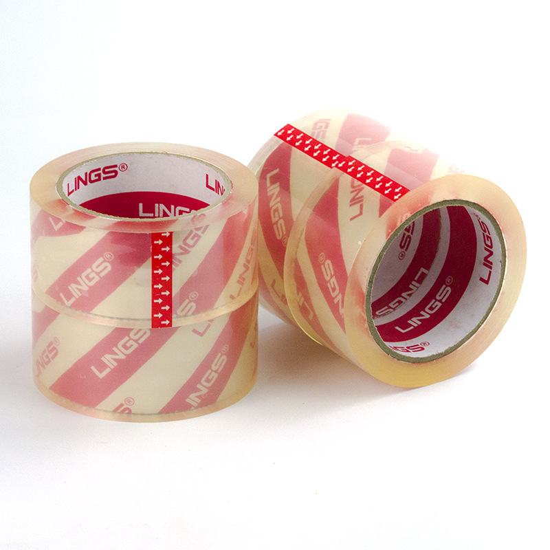 OPP封箱带厂家直销大卷透明胶带 封箱胶带宽4.8cm80m打包包装胶膜|ms