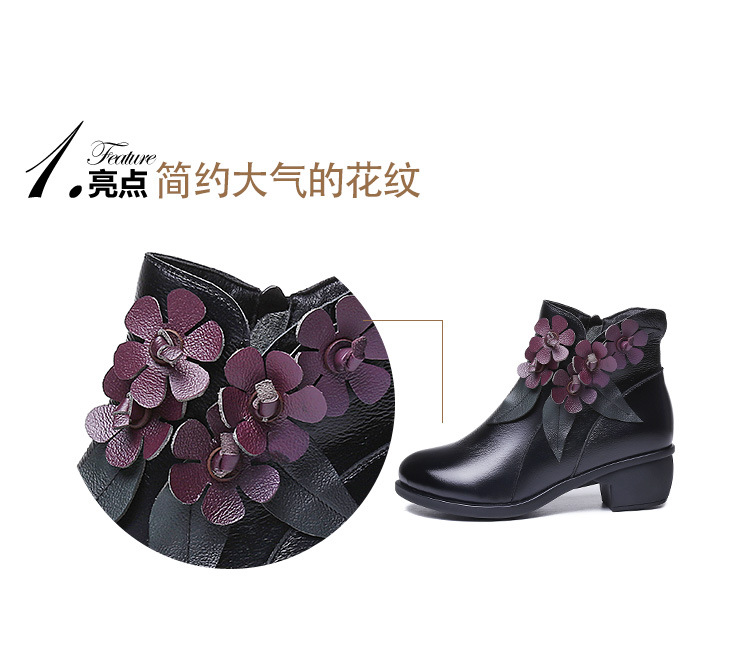 Bottes femme en En cuir - Ref 3355119 Image 15