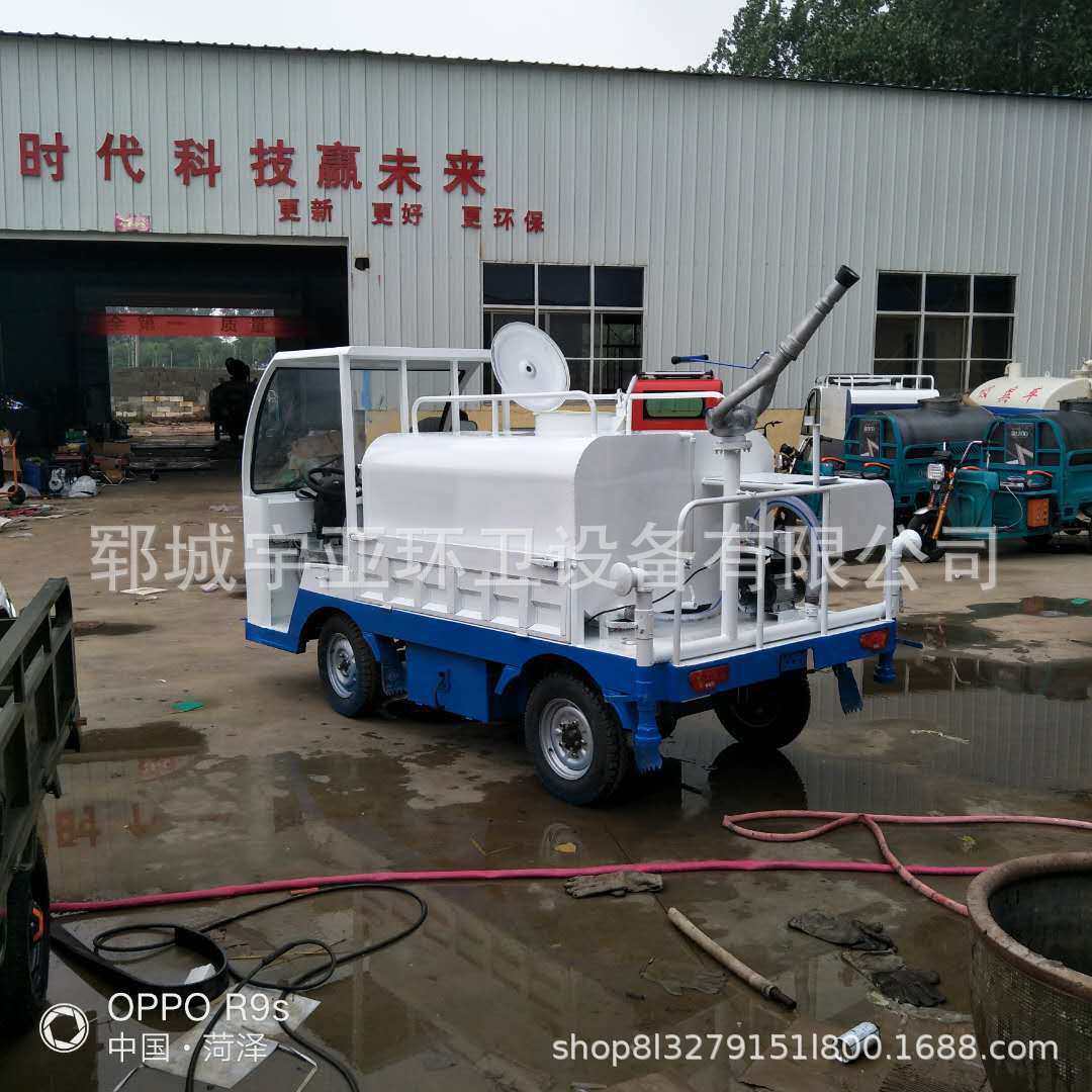 厂家直销新能源电动1立方四轮洒水车节能环保操作便利