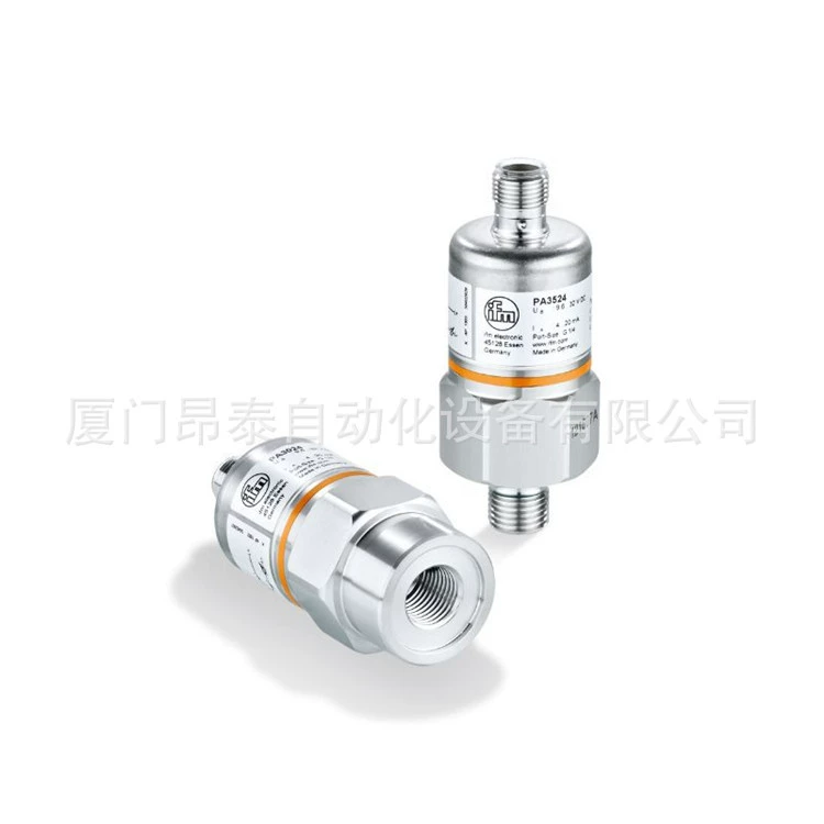 OI5019 OI5021 Germany. IFM Yifumen Optoelectronics Sensor Spot
