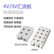 SMC��늴��y����4V410�B�� �R����4V-400M 3V110/4M400/4M200�y��