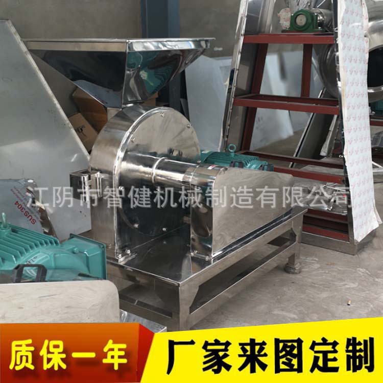 供应WF306080万能粉碎机玉米中草药膨化食品粉碎机白糖食盐粉碎机
