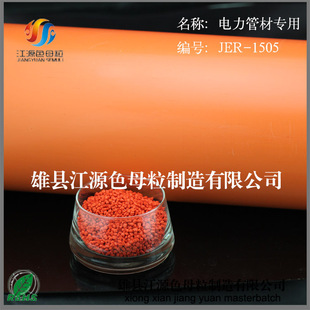 �S��ֱ�N������ټtɫĸ���ߝ�ȵ����ӷ�ɢ�����ɫ�r�G