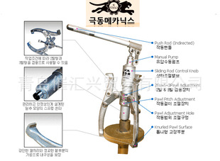 韩国KUKDONG MECHANICS极东机械拔具顶器拉马拆卸器拉拔-阿里巴巴