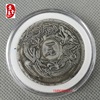 The ancient coins of the coins are antique silver dollars, silver rounds, Longyang Ocean silver coins, Yuan Datou Sun Yat -sen, many options