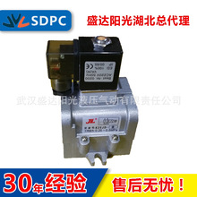 SDPCʢ�_K25JD-10���늴��yK25JD-15��ֹ�y��λ��ͨ�Q���y�X�Ͻ�