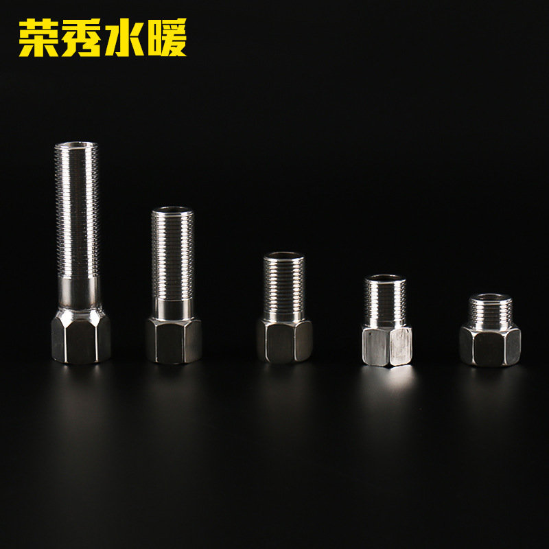 不锈钢内外丝直接接头  4分内外丝接头 304不锈钢内外丝水暖配件