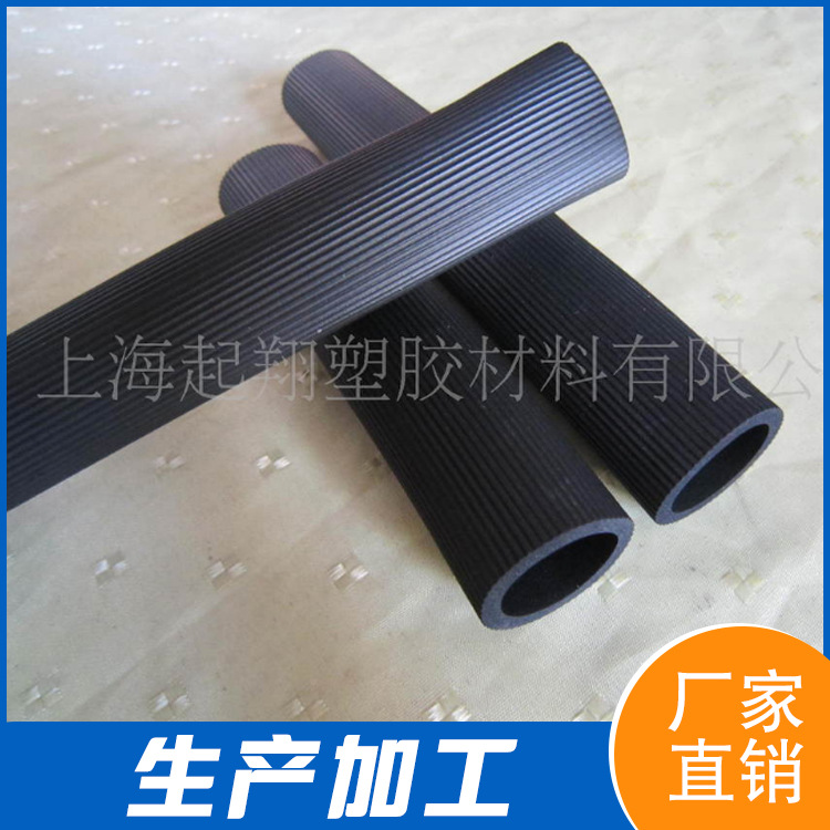 定做 NBR橡胶发泡管 橡塑海绵管 汽车保温管 管道保温管